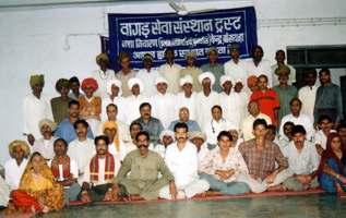 Vagad Sewa Sansthan Trust (Opium Deaddiction Camps)